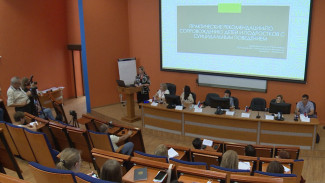 В Астрахани обсудили формы и методы профилактики молодёжного экстремизма