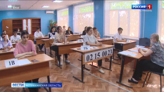 Сегодня астраханские школьники досрочно сдавали ЕГЭ по русскому языку