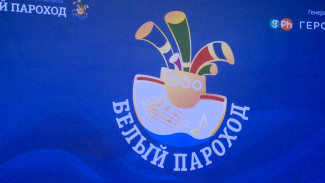 В Астрахани проходит отбор участников музыкального конкурса