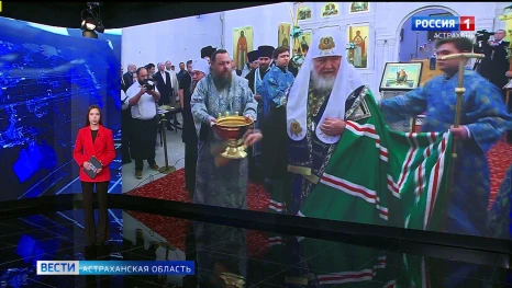 Святейший Патриарх Московский и всея Руки Кирилл освятил храм святого благоверного князя Александра Невского в Астрахани