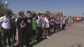 В Астрахани состоялась традиционная легкоатлетическая эстафета