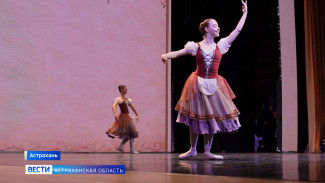 Астраханский колледж культуры отмечает юбилей