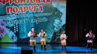 Астраханские гармонисты с успехом выступают на гастролях