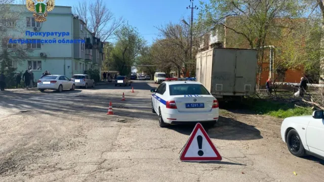 На улице в Астрахани произошли 3 происшествия за 2 дня