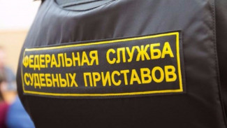 В Астрахани на магазин наложили арест из-за долга в 400 тысяч рублей