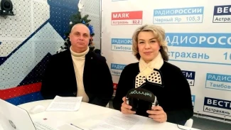 Астраханцам рассказали, как сегодня вербуют российских подростков в отряды юных диверсантов