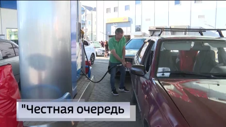 В Астраханской области сохраняются введённые ограничения на продажу топлива