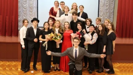 Астраханский школьный театр стал победителем на всероссийском конкурсе
