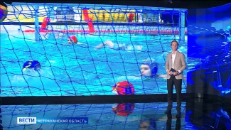 Астраханские ватерполисты вышли в финал Второй Всероссийской Спартакиады народов России