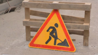 В Астрахани улицу Бориса Алексеева отремонтируют по нацпроекту