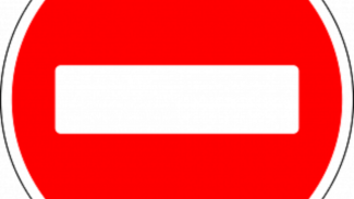 В Астрахани на улице Ахшарумова изменили срок ограничения движения