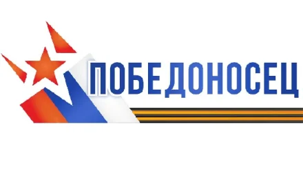 В Астраханской области 314 ветеранов и бойцов СВО подали заявки в проект «Победоносец»