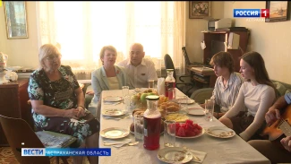 Астраханская семья стала победителем конкурса "Это у нас семейное"