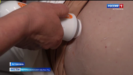 Новое современное оборудование появилось в Астраханской областной инфекционной больнице