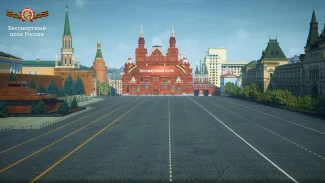 Трансляция Всероссийской акции "Бессмертный полк Онлайн". Южный Федеральный округ, 9 мая 2026 года.