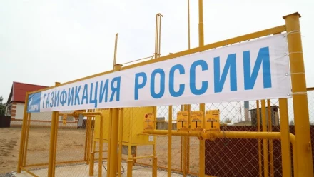 В Астраханской области осенью газ появится в селе Тамбовка и посёлке Ашулук