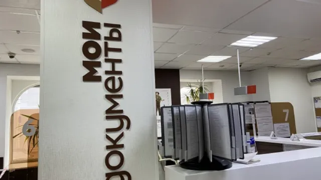В астраханских МФЦ появилась новая услуга для маломобильных граждан