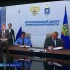 Губернатор Игорь Бабушкин и прокурор Астраханской области подписали соглашение о взаимодействии в правотворческой деятельности