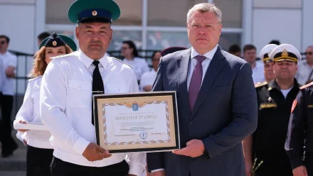 Астраханский губернатор поздравил пограничников с профессиональным праздником