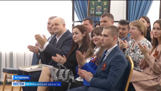 В Астраханской области в честь Дня радио наградили лучших работников всех отраслей связи