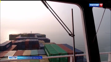 Резкий рост стоимости фрахта судов на Каспии зафиксирован после переориентации экспорта зерна