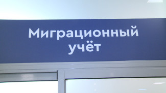 В Астраханской области 36 иностранцев воспользовались возможностью «амнистии»