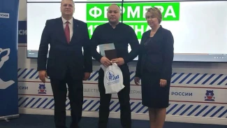 Более 50 астраханцев завершили обучение в «Школе фермера»