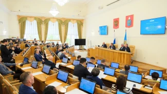 Депутаты Облдумы обсудили с муниципалитетами социально важные вопросы