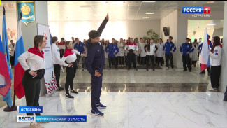 В Астраханском медвузе прошла акция "Мы - вместе"