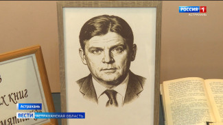 В Астрахани прошла встреча, приуроченная к 150-летию со дня рождения одного из пионеров отечественной авиации