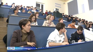 Астраханские абитуриенты получат единовременную выплату
