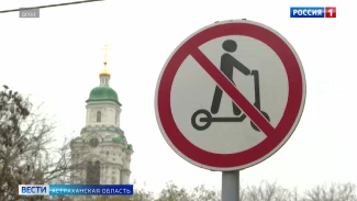 Астраханцам напоминают о правилах передвижения на самокатах 