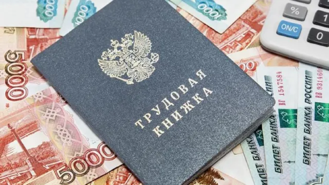 До 10 июля безработным астраханцам выплатят положенные пособия