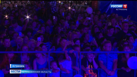 Отметить День рождения Астрахани на Петровской набережной собрались свыше 20 тыс. человек