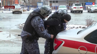 В Астрахани росгвардейцы ловили хулигана, а поймали нарушителя в федеральном розыске