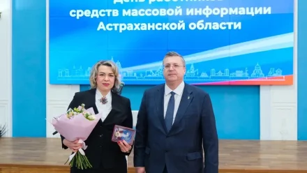 Лучшие работники астраханских СМИ получили награды