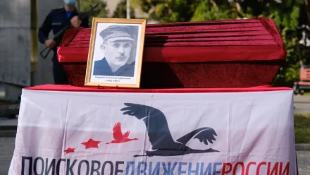 В Астрахани прошла церемония захоронения без вести пропавшего солдата