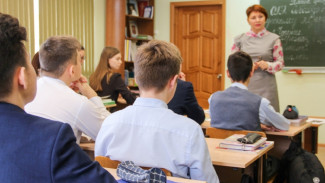 Лучшим учителям Астраханской области вручат по 200 тысяч рублей