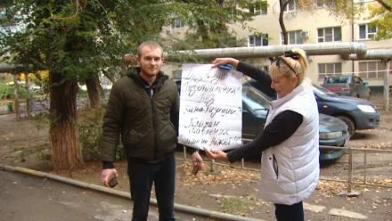 Жители многоквартирного дома в Астрахани жалуются на отсутствие воды и отопления