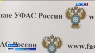Астраханское УФАС ведет постоянный контроль за стоимостью топлива