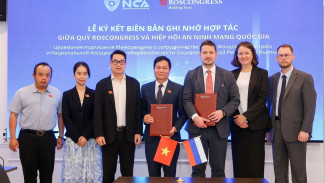 Фонд Росконгресс и Национальная ассоциация кибербезопасности Вьетнама подписали соглашение о сотрудничестве