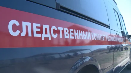 В Астрахани замруководителя жилнадзора подозревают в превышении полномочий