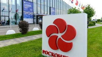 Россия и арабские государства создают новую площадку для экономического сотрудничества