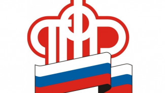 Астраханское отделение пенсионного фонда работает в особом режиме 