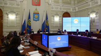 В Астрахани избрали председателя нового созыва областного избиркома