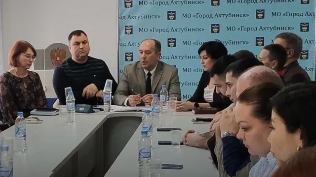 В Ахтубинске Астраханской области объявлен конкурс по выбору главы города