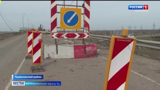 В Приволжском районе полным ходом идет ремонт моста