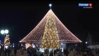 Астраханцы готовятся встретить Старый Новый год