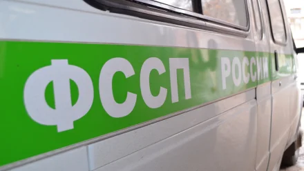 В Астрахани коллекторов оштрафовали за психологическое давление на должника