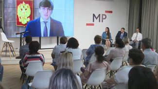 Замминистра просвещения России встретилась с астраханскими педагогами